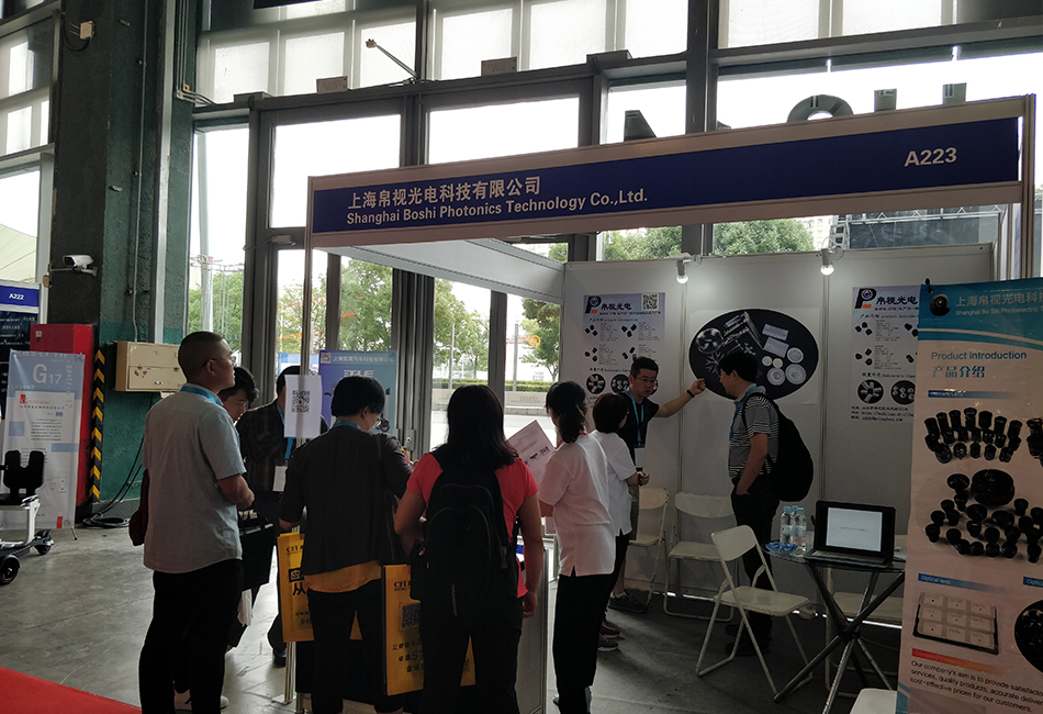 Ang 22nd Medical Device Exhibition noong 2018