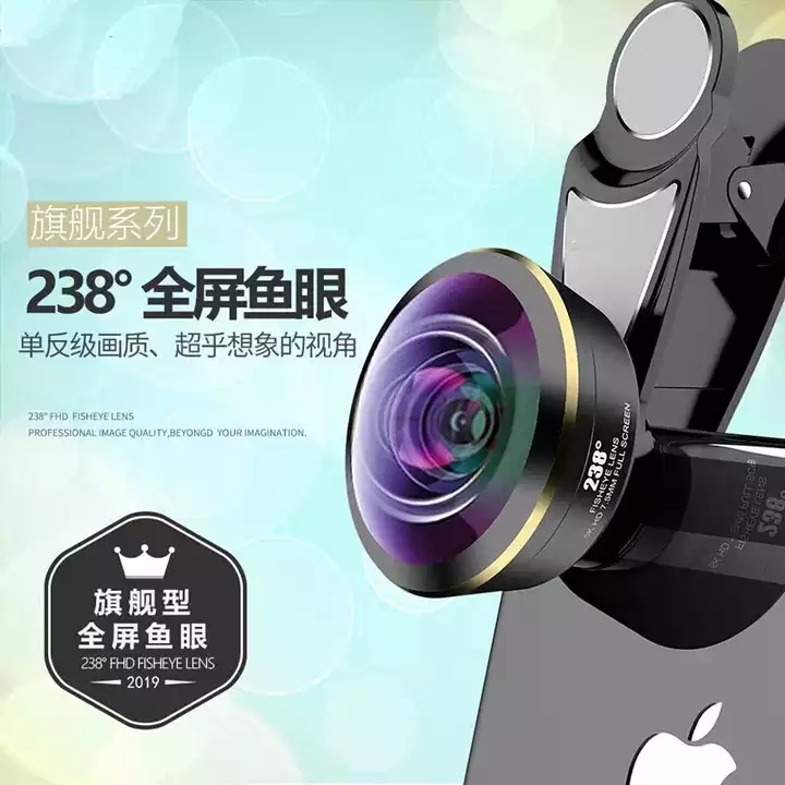 Telepono Fisheye Camera Lens